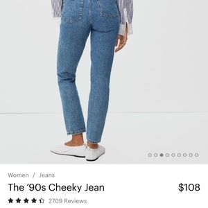 Everlane 90’s Cheeky Jeans